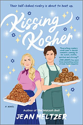 Kissing Kosher - The Weitzman Museum Store - 7 - 847384019832