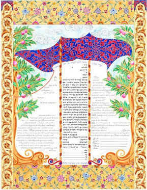 Kochi Ketubah by Amy Fagin - The Weitzman Museum Store - 2 - 01