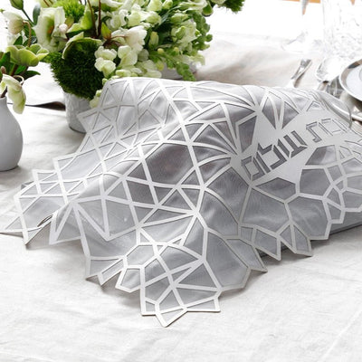 Laser Cut Challah Cover, Blue, Silver or Champagne - The Weitzman Museum Store - 758890192441