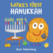 Latke's First Hanukkah - The Weitzman Museum Store - 9780593623169