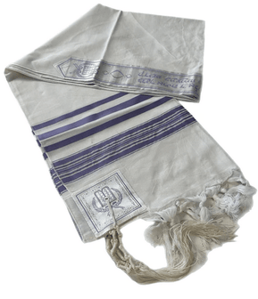 Lavender Stripes Tallit - The Weitzman Museum Store - ADE100