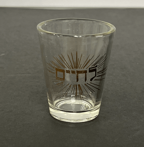 L'chaim Glass - The Weitzman Museum Store - sg - 1