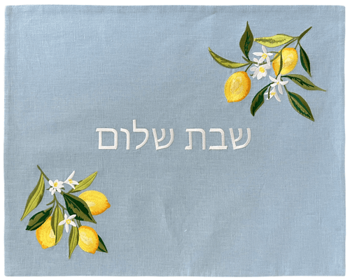Lemon Challah Cover - The Weitzman Museum Store - 