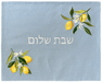 Lemon Challah Cover - The Weitzman Museum Store - 