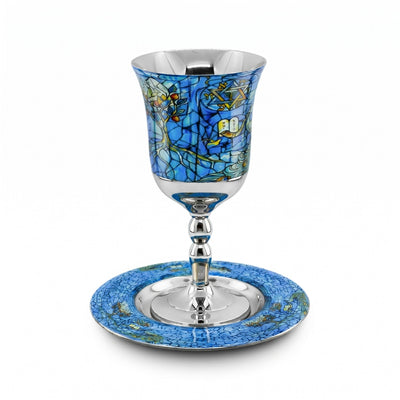 Light Blue Vitraj Kiddush Cup - The Weitzman Museum Store - MCKC1074