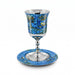 Light Blue Vitraj Kiddush Cup - The Weitzman Museum Store - MCKC1074