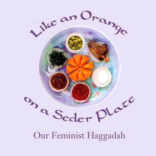 Like An Orange on a Seder Plate - The Weitzman Museum Store - 7-847384019174