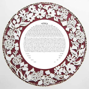 Lilac Ketubah Circle in Burgundy by Melanie Dankowicz - The Weitzman Museum Store - 5