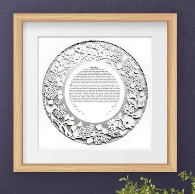 Lilac Ketubah Circle in Opal or Silver by Melanie Dankowicz - The Weitzman Museum Store - 