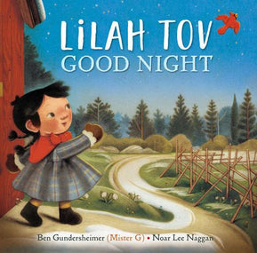 Lilah Tov Good Night - The Weitzman Museum Store - 9781524740665