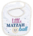 Little Matzah Ball Bib - The Weitzman Museum Store - TXP - B - 4