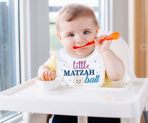 Little Matzah Ball Bib - The Weitzman Museum Store - TXP - B - 4