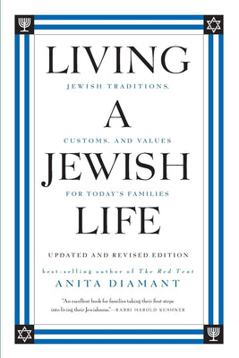 Living a Jewish Life: Updated and Revised - The Weitzman Museum Store - 7 - 847384019909