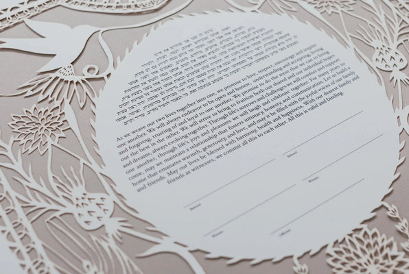 Love Birds in the Garden Papercut Ketubah by Annie Howe - The Weitzman Museum Store - 
