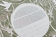 Love Birds in the Garden Papercut Ketubah by Annie Howe - The Weitzman Museum Store - 
