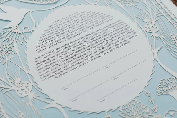 Love Birds in the Garden Papercut Ketubah by Annie Howe - The Weitzman Museum Store - 