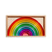 Lucid Rainbow Blocks - The Weitzman Museum Store - MR25LR