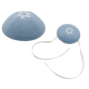 Magen David Father and Son Kippot - The Weitzman Museum Store - 