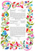 Magic Garden Ketubah by Vita Barth - The Weitzman Museum Store - 9 - 01