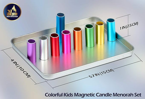 Magnetic Travel Menorah - The Weitzman Museum Store - 30296