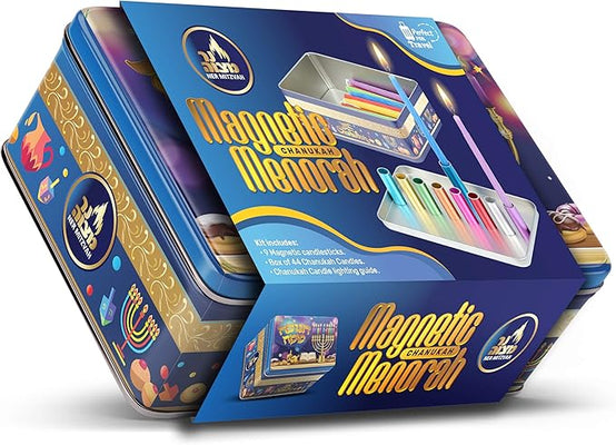 Magnetic Travel Menorah - The Weitzman Museum Store - 30296