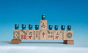 Mah Jong Menorah - The Weitzman Museum Store - MNmahjnavy