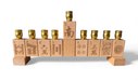 Mah Jong Menorah - The Weitzman Museum Store - MNmahjnavy