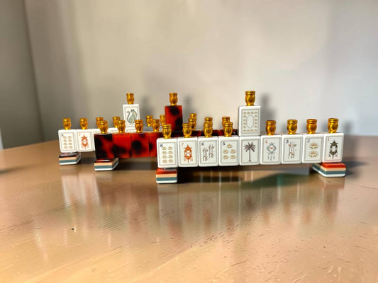 Mah Jong Menorah - The Weitzman Museum Store - MNmahjnavy