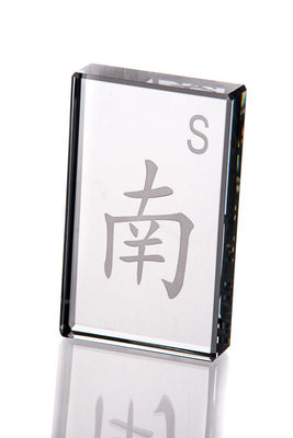 Mahjong Paperweight - The Weitzman Museum Store - 1036