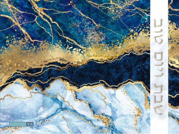Marble Blue Challah Cover