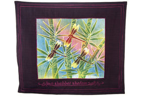 Maroon Dragonfly Challah Cover - The Weitzman Museum Store - 602 - M - E