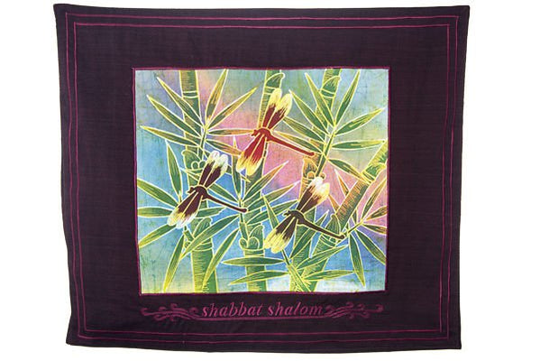 Maroon Dragonfly Challah Cover - The Weitzman Museum Store - 602 - M - E