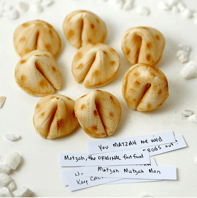 Marzipan Matzah Fortune Cookies - The Weitzman Museum Store - 