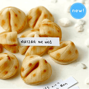 Marzipan Matzah Fortune Cookies - The Weitzman Museum Store - 