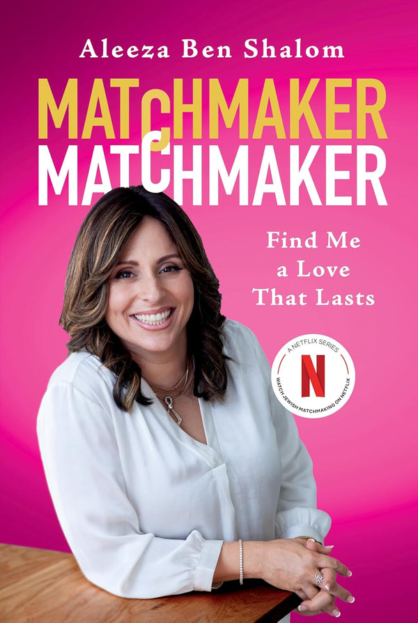 Matchmaker Matchmaker - The Weitzman Museum Store - 9781454956143