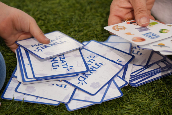 Matzati - The Weitzman Museum Store - Matzati