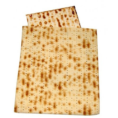 Matzoh Afikomen Bag - The Weitzman Museum Store - 7 - 847384006950