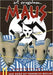 Maus II And Here My Troubles Began by Art Spiegelman - The Weitzman Museum Store - 7 - 847384001274