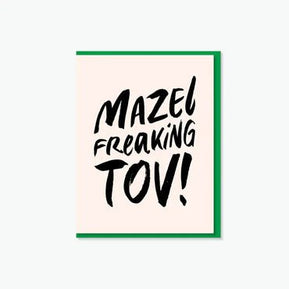 Mazel Freaking Tov! Card - The Weitzman Museum Store - GC - EC - 007