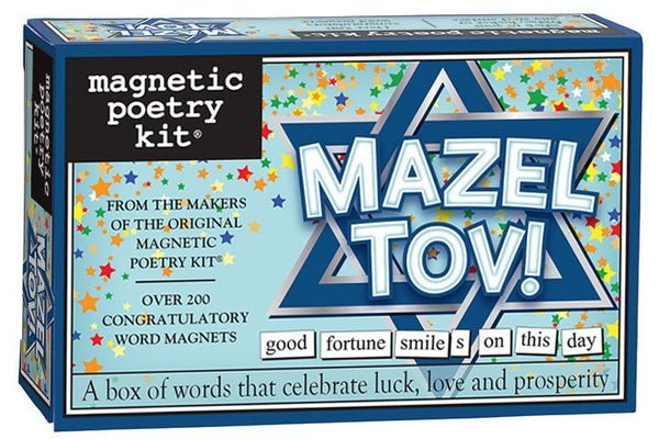 Mazel Tov Magnetic Poetry - The Weitzman Museum Store - 7 - 847384019409