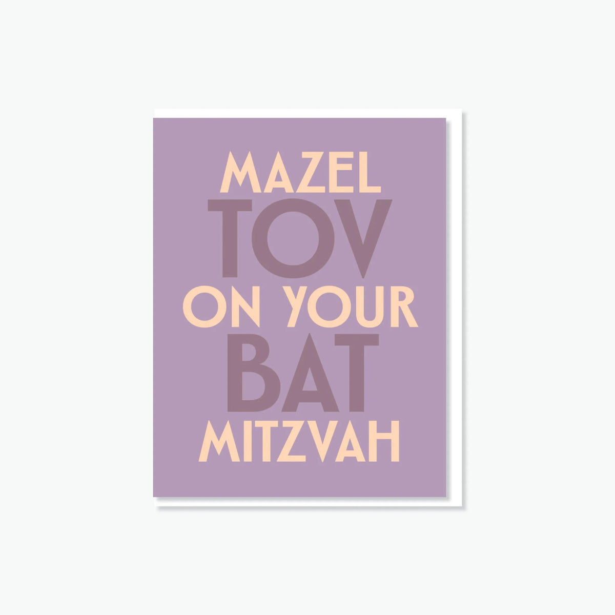 Mazel Tov on Your Bat Mitzvah - The Weitzman Museum Store - GC-BM-008