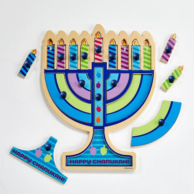 Menorah Shaped Wood Puzzle - The Weitzman Museum Store - TY-PUZ-H-4