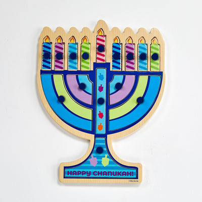 Menorah Shaped Wood Puzzle - The Weitzman Museum Store - TY-PUZ-H-4