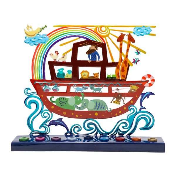 Metal Noah's Ark Menorah - The Weitzman Museum Store - EMHAY6