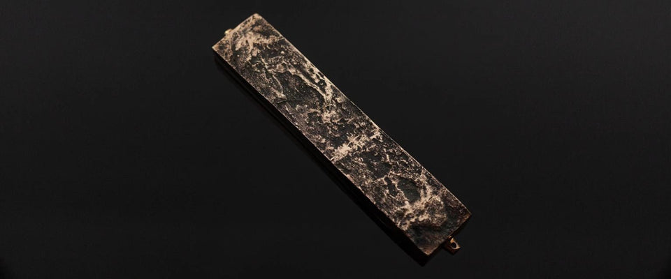 Mi Polin Bronze Mezuzah - DAWIDGRÓDEK UL. JUCHNIEWICZA - The Weitzman Museum Store - 