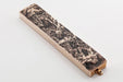 Mi Polin Bronze Mezuzah - DAWIDGRÓDEK UL. JUCHNIEWICZA - The Weitzman Museum Store - 