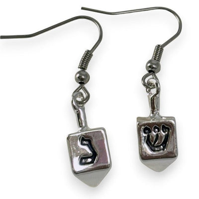 Mini Dreidel Earrings - The Weitzman Museum Store - 7 - 847384012787