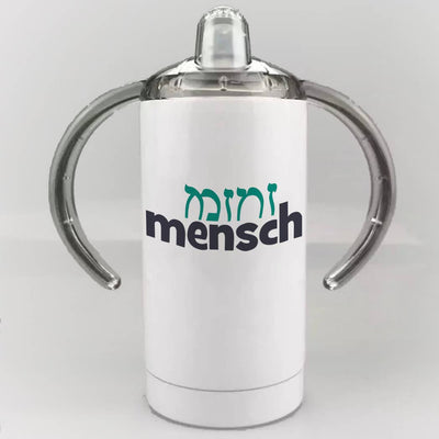 Mini Mensch Sippy Cup with Handles - The Weitzman Museum Store - MINI177