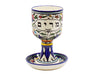 Miriam Cup w/ Deep Tray - The Weitzman Museum Store - 7 - 847384006870