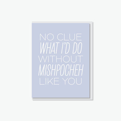 Mishpocheh Like You Card - The Weitzman Museum Store - GC - FM - 008